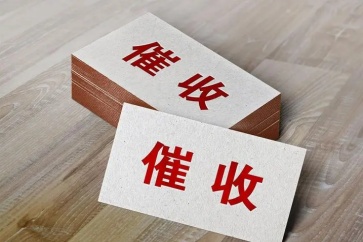 借給朋友一萬塊錢對(duì)方不還怎么辦?