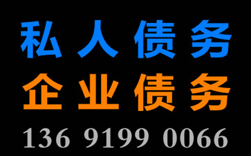 朋友借錢不還，我自己找深圳追債公司也能打官司