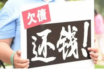 聘請(qǐng)深圳律師追債怎么收費(fèi)?