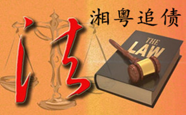 深圳P2P投資款追債公司能追回欠款嗎？