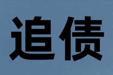 開庭時對方臨時提交新的證據(jù)怎么辦